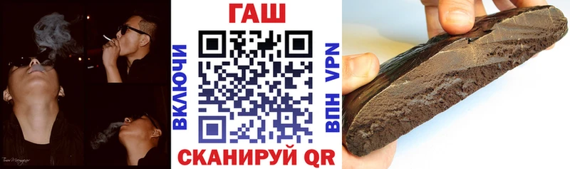 Где купить наркоту Печоры Cocaine  ГАШ  A PVP  Марихуана 