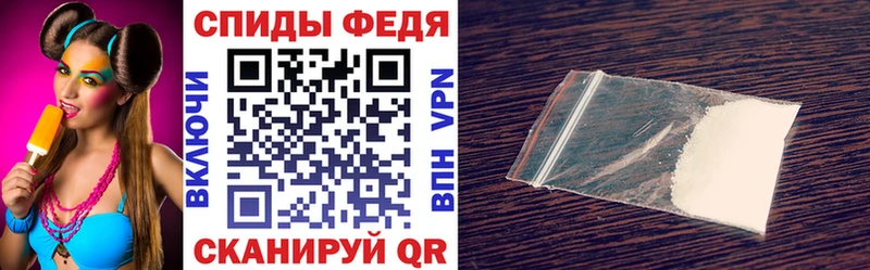 Amphetamine 98%  купить наркотик  Печоры 