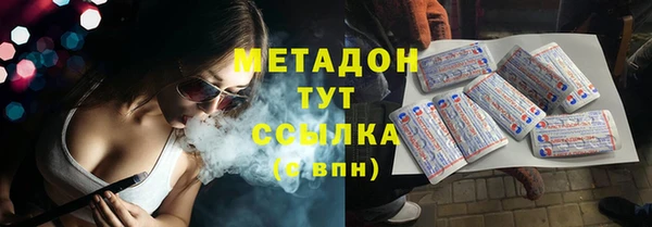 jwh Алексин