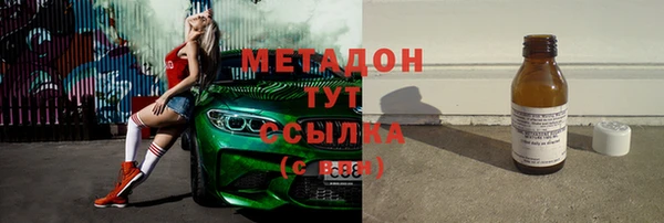 спиды Алексеевка