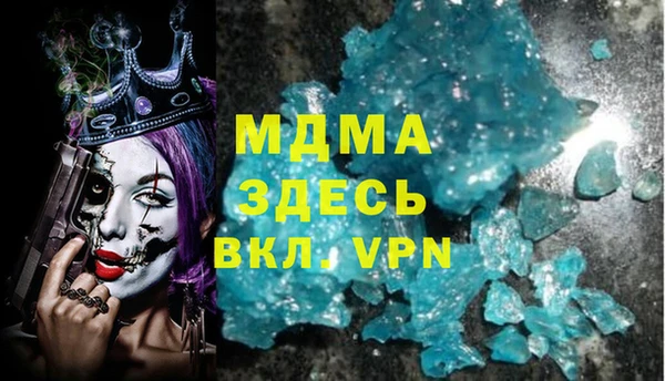 спиды Алексеевка