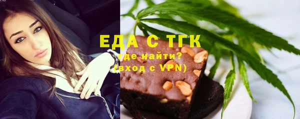 jwh Алексин