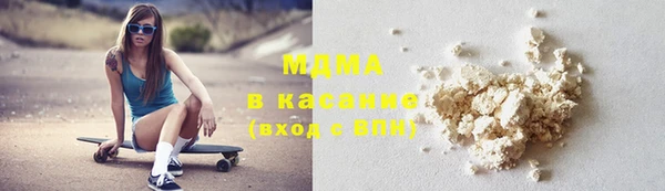 спиды Алексеевка