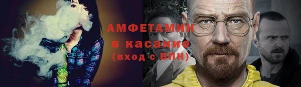 jwh Алексин