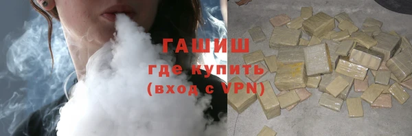 спиды Алексеевка