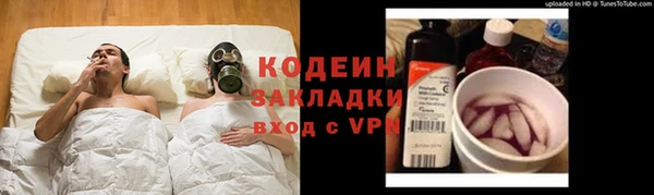 jwh Алексин