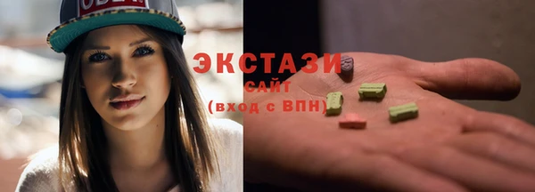 прущая мука Алзамай