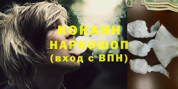 jwh Алексин