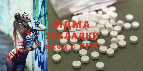 спиды Алексеевка