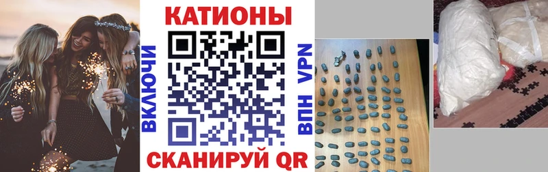 shop формула купить наркоту Печоры МЕФ мяу мяу