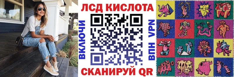 Марки 25I-NBOMe 1500мкг  магазин продажи наркотиков  Печоры 