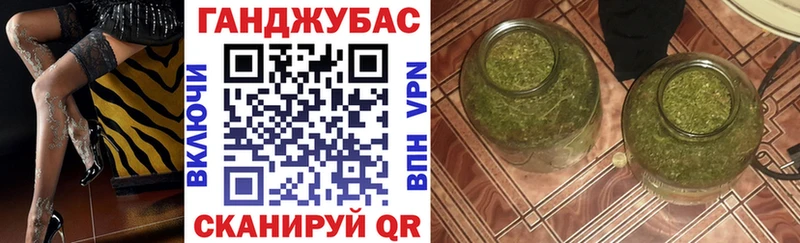 дарнет шоп  Печоры  Бошки Шишки семена 